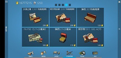 ԰浺2޽