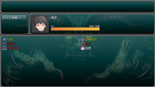 µ2ʧ207޵а