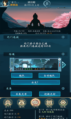 ޸
