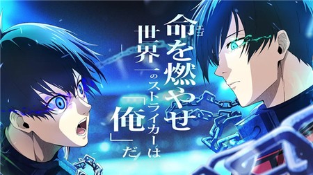 ɫBLAZE BATTLEϷ