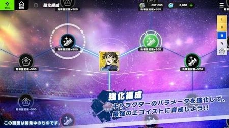 ɫblazebattle°汾2024