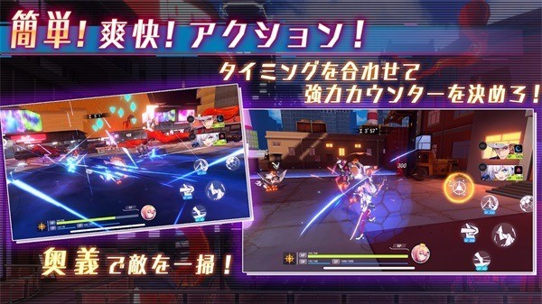 VGAME絥°
