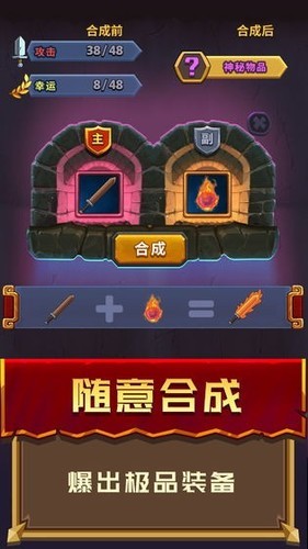 ԪӢʯ