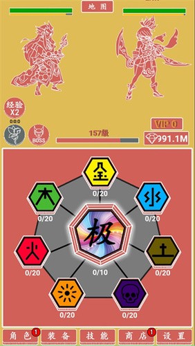 ԪӢֻ