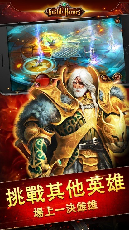 Ӣ۹RPG°ò˵