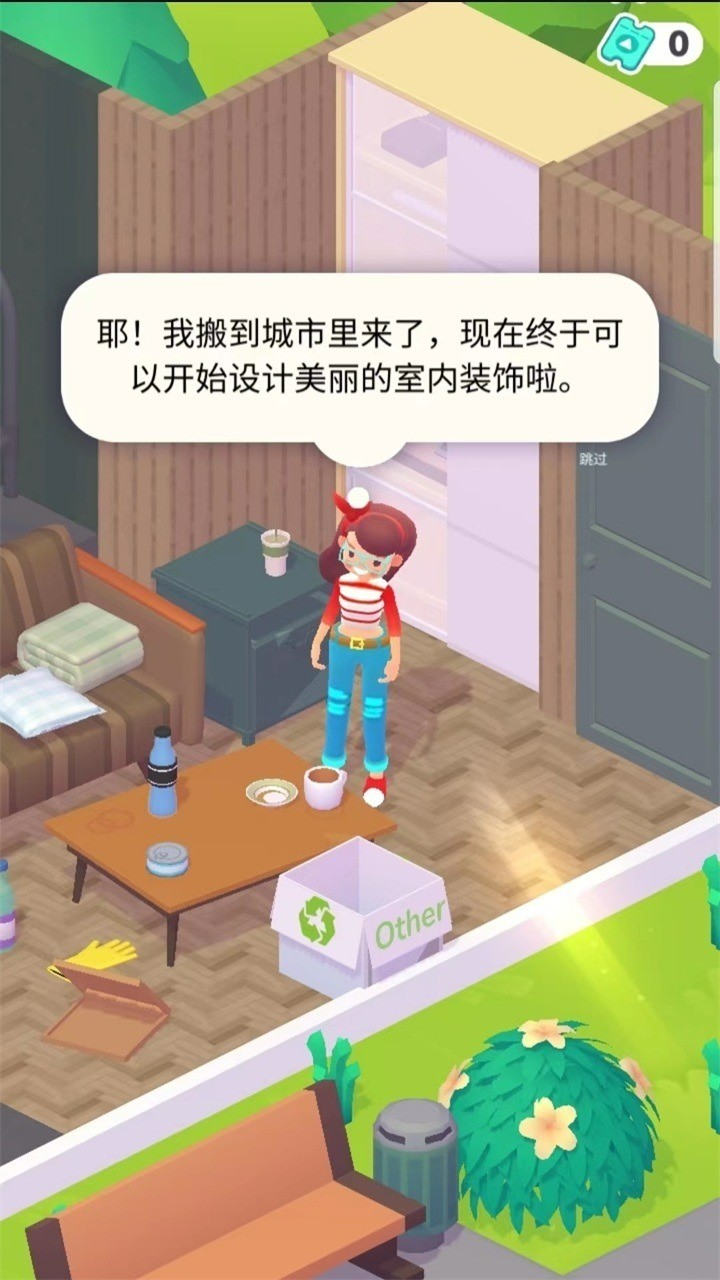 װ޽Һǰ