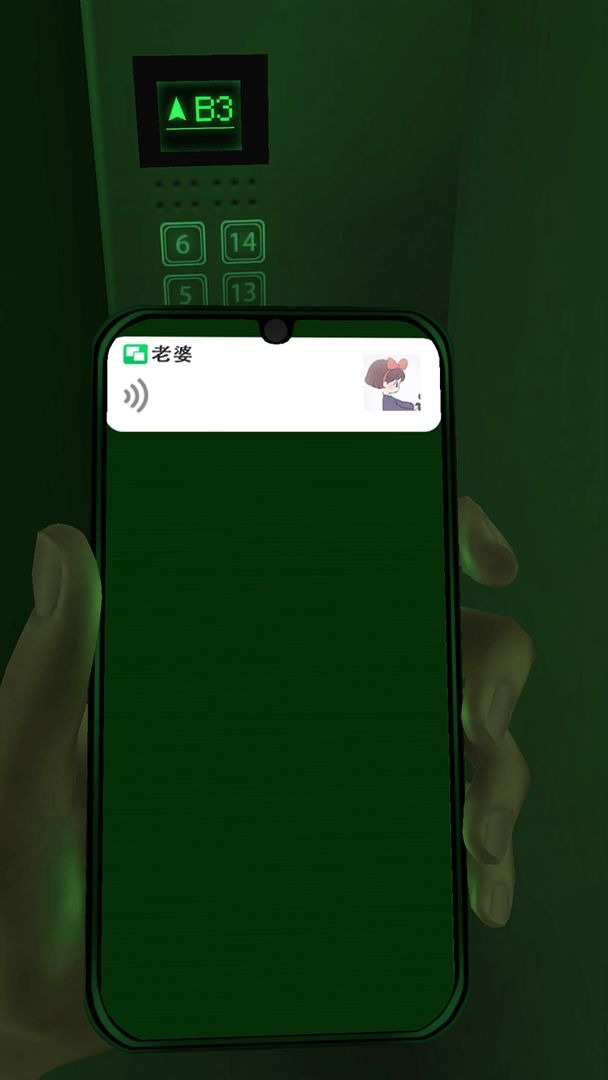\