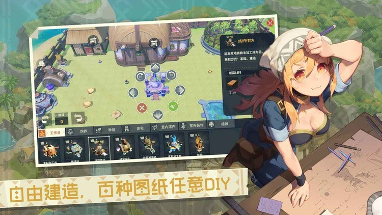 ʱϷ氲׿