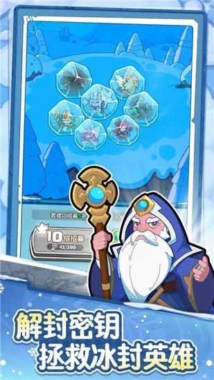 Ϸ°