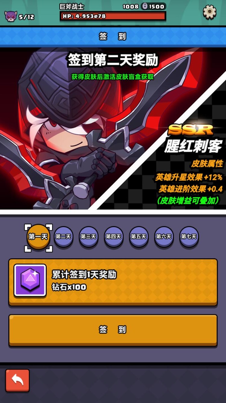 \
