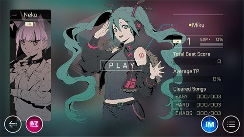 Cytus2°ȫ