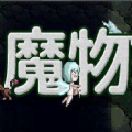 ħ֮ɭò˵
