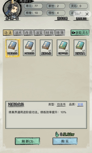ģ޹