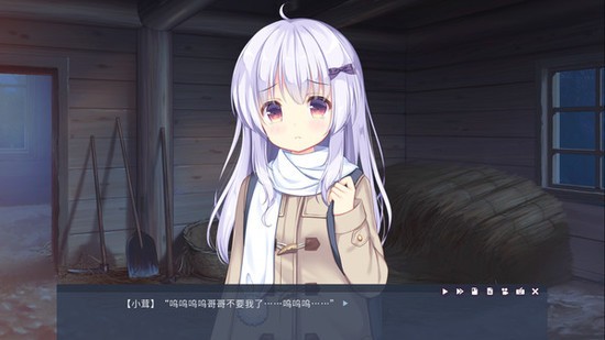 ѩϷ°