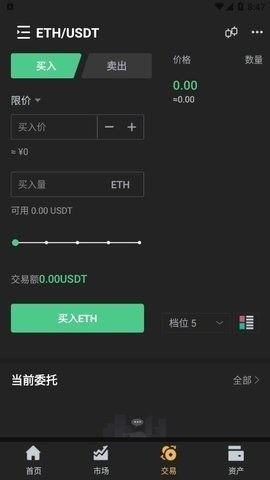 JPEXapp׿°
