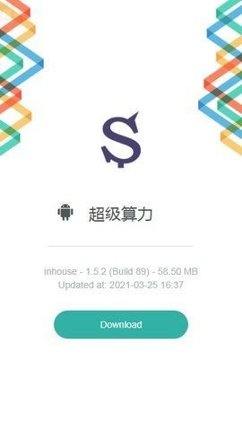 app׿°