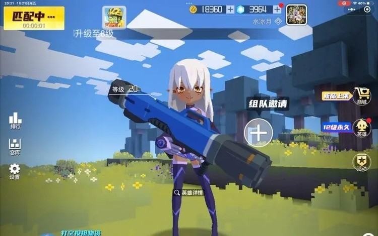 㹥СϷ°