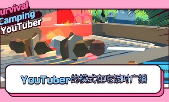 ¶Ӫֱ