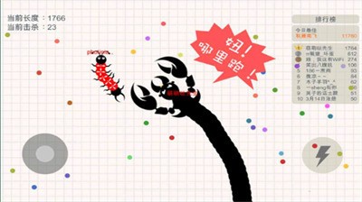 С߶޽ʯ