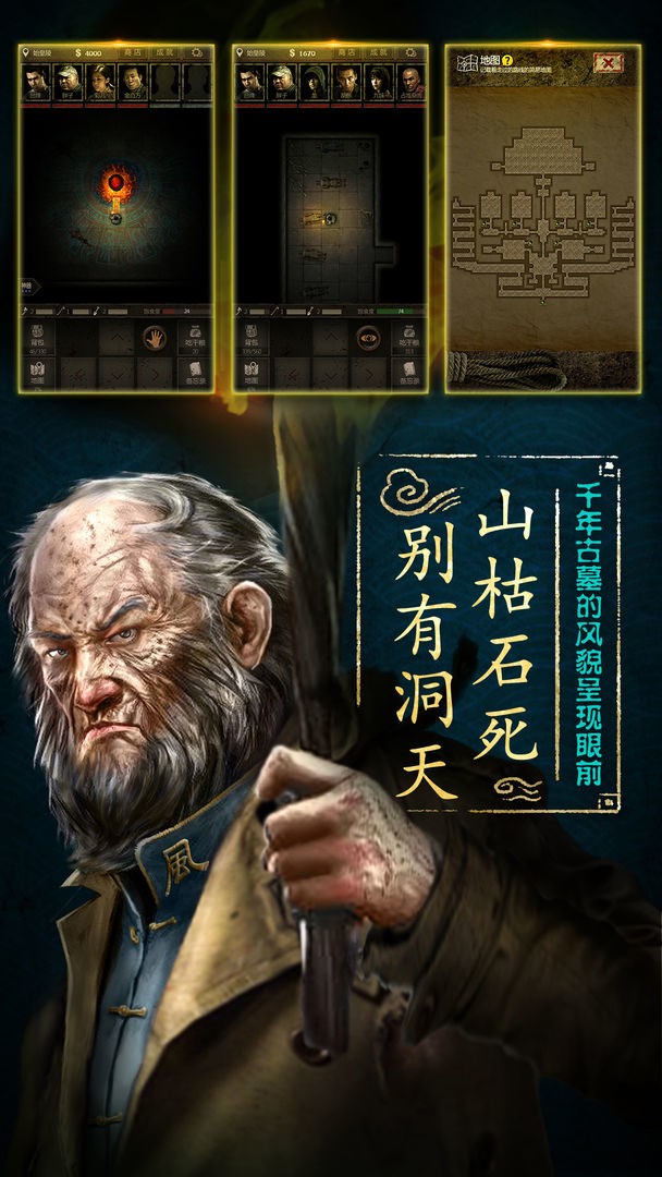 Ĺӡʯ治õ¼