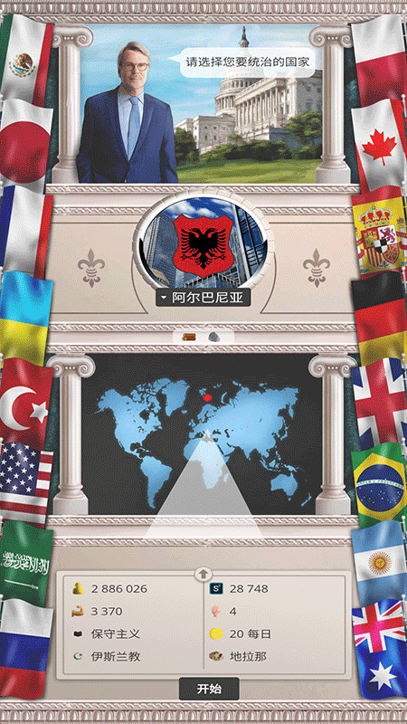 ִʱʯҰ