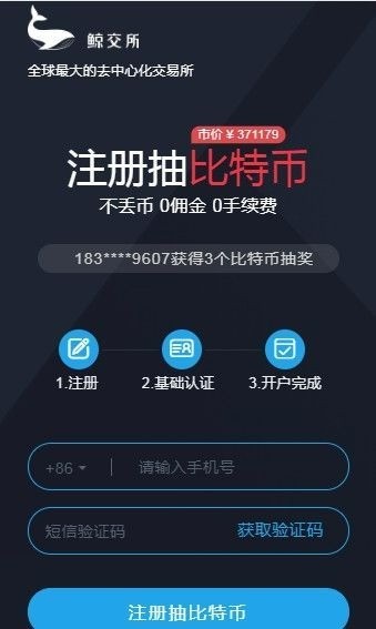 ׿ֻapp