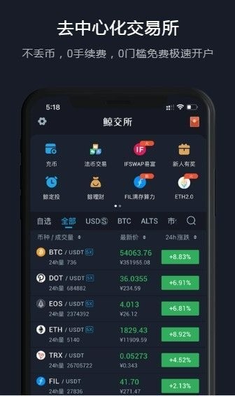 whaleex°汾
