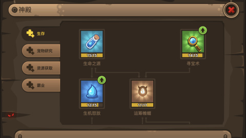 Ƥ3޽ʯ