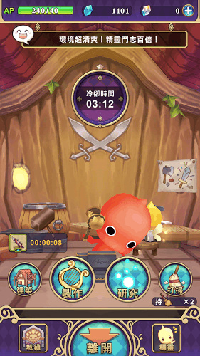 µ