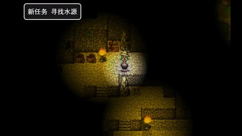 תΪʿ޽ʯ