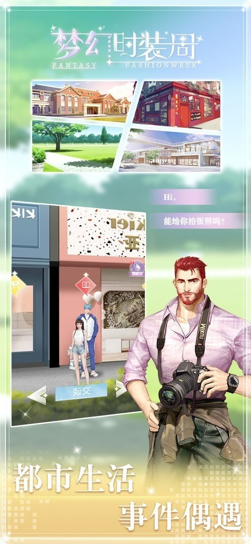 λʱװ޽ʯ