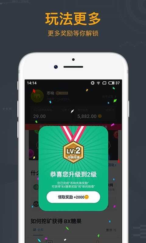 appٷ°