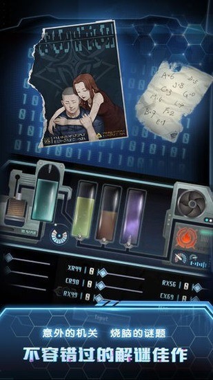 Ǽɢ׿apk
