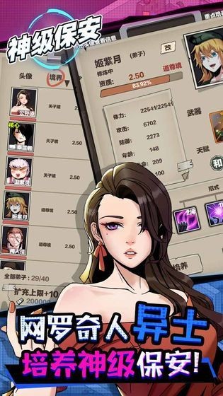 񼶱޸İ