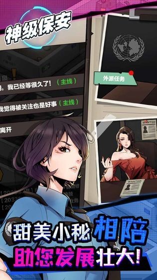 񼶱Ϸ׿