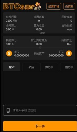 бϿͶapp°汾