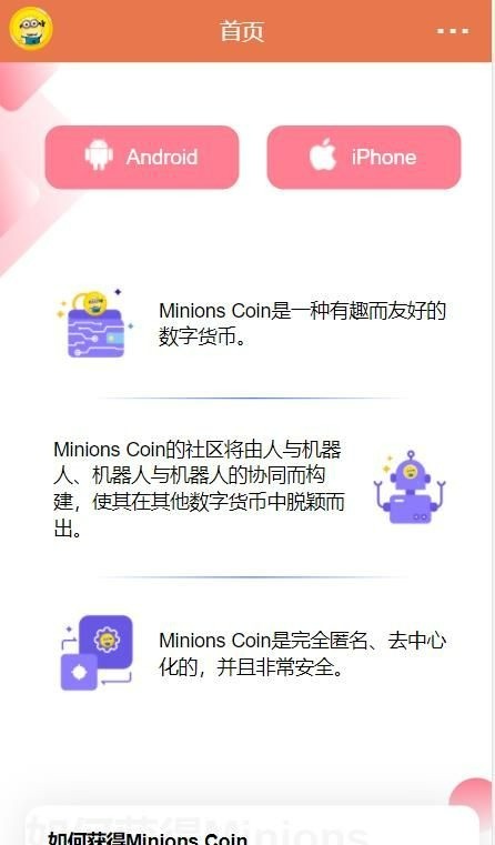 MNCڿֻ