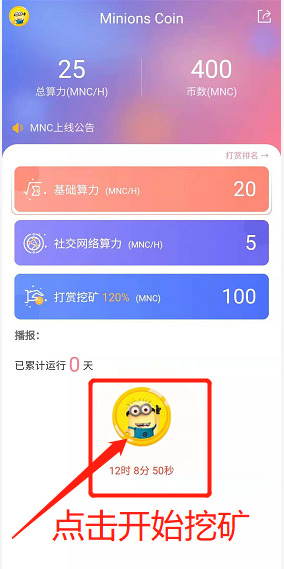 MNCڿ(Сڿ)׿°