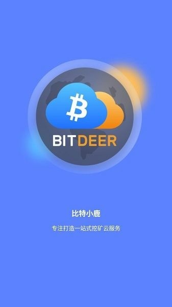 BitDeerС¹