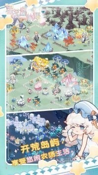 䵺Ϸʽ