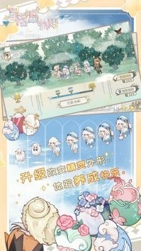 䵺°