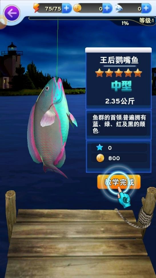 Խ޽ʯ