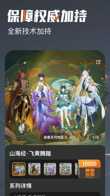 app׿°汾