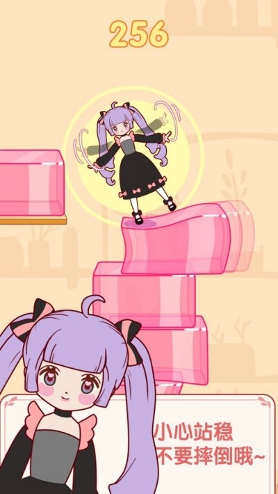 \