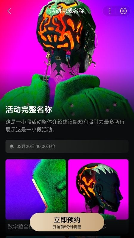 ǼʿڴֲƷapp