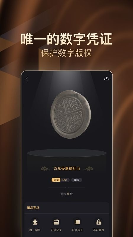 ֲƷapp