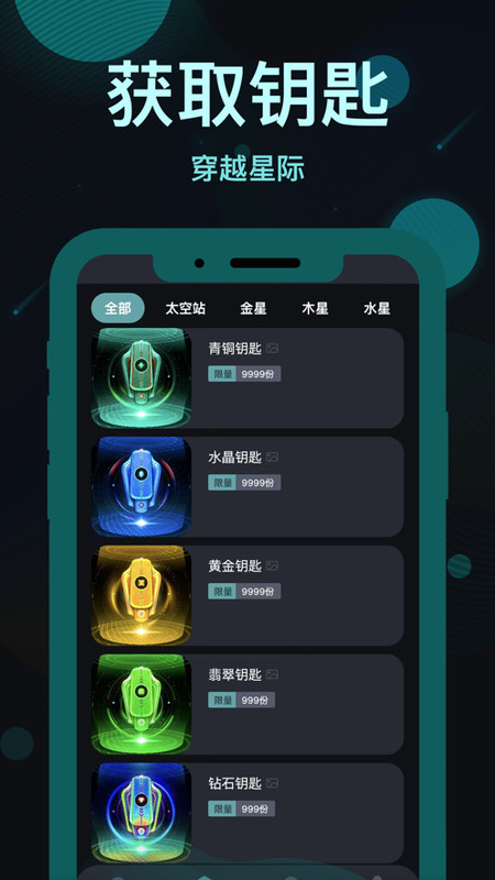 app׿°