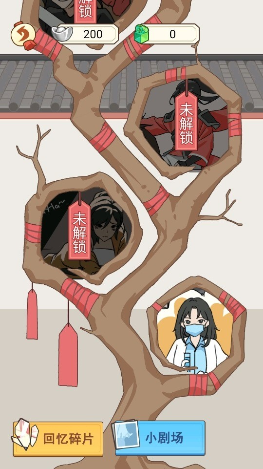 Ϸ汾