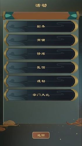 ֮ʦ