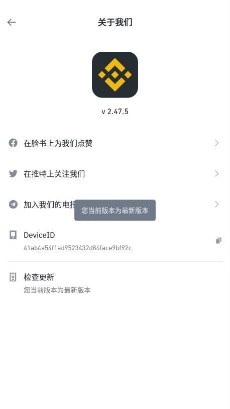 ϰapp